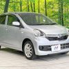 daihatsu mira-e-s 2014 -DAIHATSU--Mira e:s DBA-LA310S--LA310S-1054920---DAIHATSU--Mira e:s DBA-LA310S--LA310S-1054920- image 17