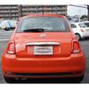 fiat 500 2022 CFJ1758727 image 28