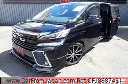 toyota vellfire 2015 quick_quick_AGH30W_AGH30-0038205