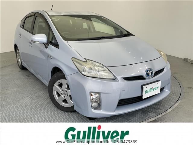 toyota prius 2010 -TOYOTA--Prius DAA-ZVW30--ZVW30-5140511---TOYOTA--Prius DAA-ZVW30--ZVW30-5140511- image 1