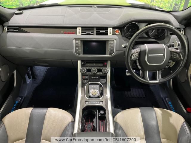 land-rover range-rover-evoque 2015 CFJ1607200 image 2