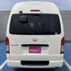 toyota regiusace-van 2019 -TOYOTA--Regius ace Van QDF-GDH206Kｶｲ--GDH206-1028821---TOYOTA--Regius ace Van QDF-GDH206Kｶｲ--GDH206-1028821- image 8