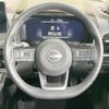 nissan x-trail 2023 -NISSAN--X-Trail SNT33--015680---NISSAN--X-Trail SNT33--015680- image 15