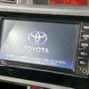 toyota roomy 2021 quick_quick_M900A_M900A-0625989 image 3