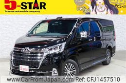 toyota granace 2020 CFJ1457510