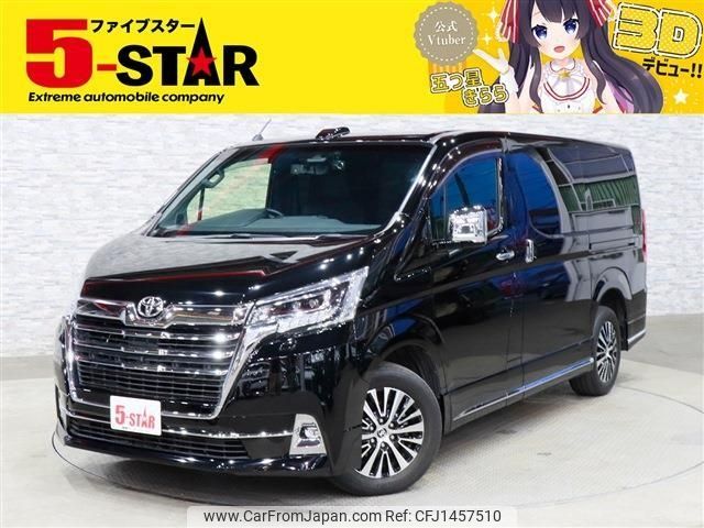 toyota granace 2020 CFJ1457510 image 1