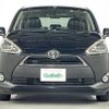 toyota sienta 2018 -TOYOTA--Sienta DBA-NSP170G--NSP170-7140408---TOYOTA--Sienta DBA-NSP170G--NSP170-7140408- image 24