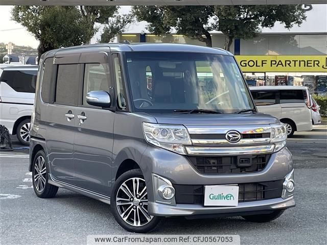 daihatsu tanto 2014 -DAIHATSU--Tanto DBA-LA600S--LA600S-0221752---DAIHATSU--Tanto DBA-LA600S--LA600S-0221752- image 1