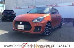 suzuki swift 2022 quick_quick_ZC33S_ZC33S-420045