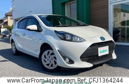 toyota aqua 2019 -TOYOTA--AQUA DAA-NHP10--NHP10-2616424---TOYOTA--AQUA DAA-NHP10--NHP10-2616424-