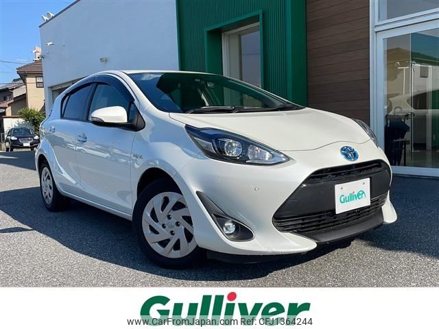 toyota aqua 2019 -TOYOTA--AQUA DAA-NHP10--NHP10-2616424---TOYOTA--AQUA DAA-NHP10--NHP10-2616424- image 1