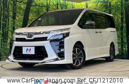 toyota voxy 2019 -TOYOTA--Voxy DBA-ZRR80W--ZRR80-0558664---TOYOTA--Voxy DBA-ZRR80W--ZRR80-0558664-