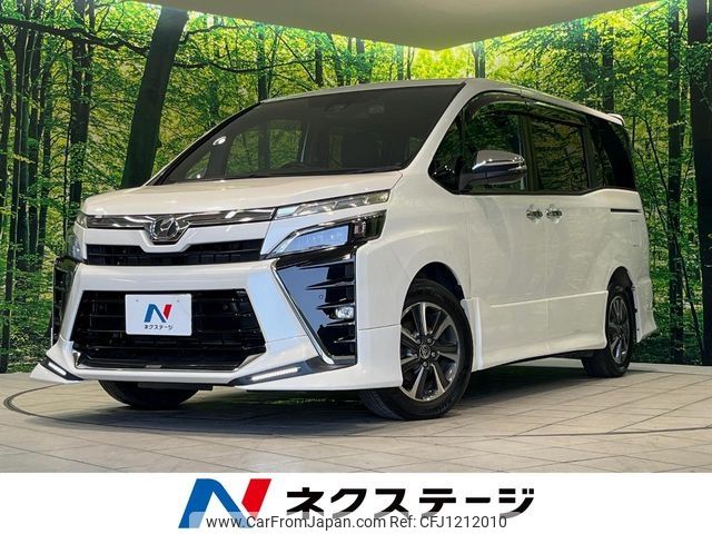 toyota voxy 2019 -TOYOTA--Voxy DBA-ZRR80W--ZRR80-0558664---TOYOTA--Voxy DBA-ZRR80W--ZRR80-0558664- image 1
