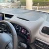 citroen berlingo 2021 CFJ1797238 image 15