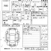 nissan note 2022 -NISSAN--Note E13-072836---NISSAN--Note E13-072836- image 3