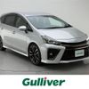 toyota prius-α 2015 -TOYOTA--Prius α DAA-ZVW41W--ZVW41-0026842---TOYOTA--Prius α DAA-ZVW41W--ZVW41-0026842- image 1