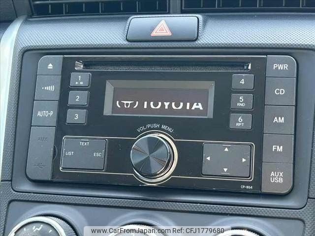 toyota corolla-fielder 2015 CFJ1779680 image 2