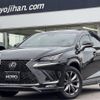 lexus nx 2017 -LEXUS 【名変中 】--Lexus NX AGZ10--1015496---LEXUS 【名変中 】--Lexus NX AGZ10--1015496- image 1