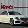 mercedes-benz c-class 2018 -MERCEDES-BENZ--Benz C Class DBA-205440C--WDD2054402F704931---MERCEDES-BENZ--Benz C Class DBA-205440C--WDD2054402F704931- image 4