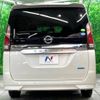 nissan serena 2018 -NISSAN--Serena DAA-GC27--GC27-026664---NISSAN--Serena DAA-GC27--GC27-026664- image 17