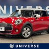 mini mini-others 2018 -BMW--BMW Mini DBA-XU15M--WMWXU72070TN23391---BMW--BMW Mini DBA-XU15M--WMWXU72070TN23391- image 1