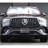 mercedes-benz gle-class 2024 quick_quick_5AA-167161_W1N1671612B104812 image 4