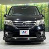 nissan serena 2012 -NISSAN--Serena DAA-HFC26--HFC26-131579---NISSAN--Serena DAA-HFC26--HFC26-131579- image 16