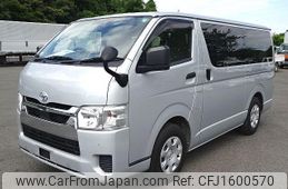 toyota hiace-van 2021 CFJ1600570