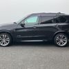 bmw x5 2016 quick_quick_KS30_WBAKS420100J61798 image 4