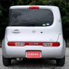 nissan cube 2011 TE1747 image 5