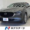 mazda cx-3 2019 -MAZDA--CX-30 3DA-DM8P--DM8P-102572---MAZDA--CX-30 3DA-DM8P--DM8P-102572- image 1