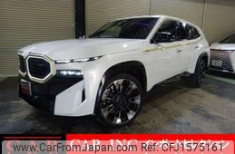 bmw bmw-others 2024 CFJ1575161