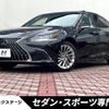 lexus es 2021 -LEXUS--Lexus ES 6AA-AXZH11--AXZH11-1005474---LEXUS--Lexus ES 6AA-AXZH11--AXZH11-1005474- image 1