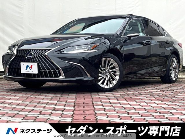 lexus es 2021 -LEXUS--Lexus ES 6AA-AXZH11--AXZH11-1005474---LEXUS--Lexus ES 6AA-AXZH11--AXZH11-1005474- image 1