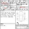 honda fit-hybrid 2017 CFJ1713209 image 10