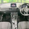 mazda demio 2017 CFJ1510573 image 2