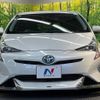 toyota prius 2016 -TOYOTA--Prius DAA-ZVW50--ZVW50-6025237---TOYOTA--Prius DAA-ZVW50--ZVW50-6025237- image 14