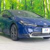 toyota prius 2023 quick_quick_MXWH60_MXWH60-4001742 image 15