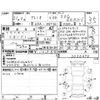toyota premio 2019 -TOYOTA--Premio ZRT261--ZRT261-3026490---TOYOTA--Premio ZRT261--ZRT261-3026490- image 4