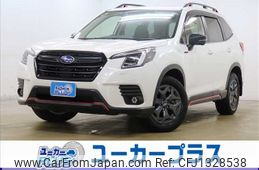 subaru forester 2021 -SUBARU--Forester 5AA-SKE--SKE-072256---SUBARU--Forester 5AA-SKE--SKE-072256-