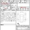 lamborghini urus 2022 quick_quick_7BA-ZLDHU_ZPBEA1ZL1NLA18429 image 21
