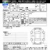 isuzu elf-truck 2013 -ISUZU--Elf NKR85A--7029076---ISUZU--Elf NKR85A--7029076- image 3