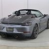 porsche porsche-others 2024 CFJ1613815 image 11