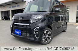 daihatsu tanto 2020 -DAIHATSU--Tanto 6BA-LA650S--LA650S-1036021---DAIHATSU--Tanto 6BA-LA650S--LA650S-1036021-