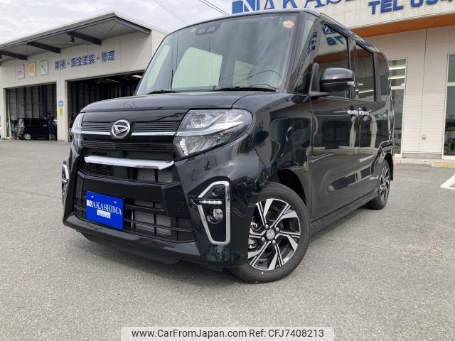 daihatsu tanto 2020 -DAIHATSU--Tanto 6BA-LA650S--LA650S-1036021---DAIHATSU--Tanto 6BA-LA650S--LA650S-1036021- image 1