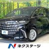 toyota alphard 2025 CFJ1883519 image 1
