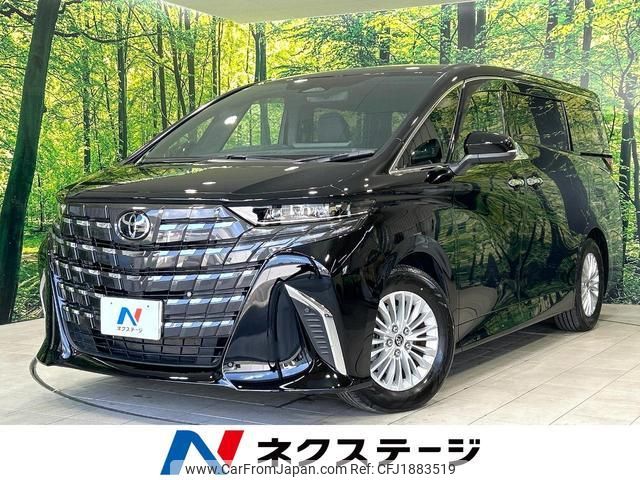 toyota alphard 2025 CFJ1883519 image 1