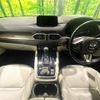 mazda cx-8 2018 quick_quick_KG2P_KG2P-201034 image 2