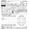 lexus ls 2018 CFJ1704649 image 3