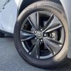 lexus ux 2023 CFJ1535537 image 15